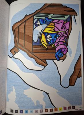 Работа от Dishani