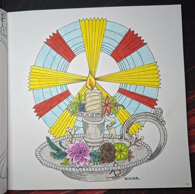 Работа от Dishani