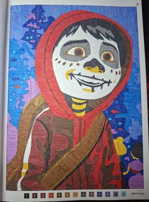 Работа от Dishani