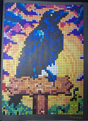 Работа от Dishani