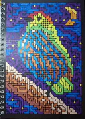 Работа от Dishani