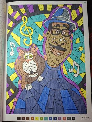 Работа от Dishani