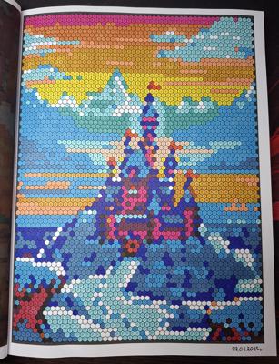 Работа от Dishani