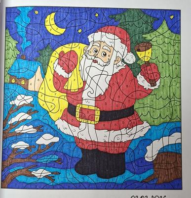 Работа от Dishani