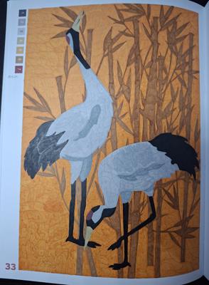 Работа от Dishani