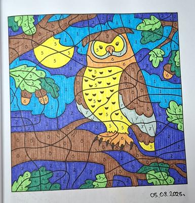 Работа от Dishani