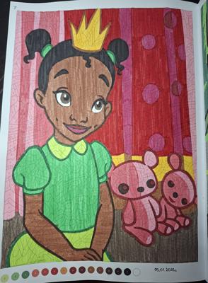 Работа от Dishani