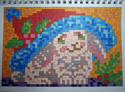 Работа от Dishani