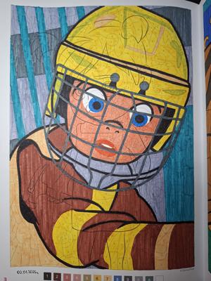 Работа от Dishani