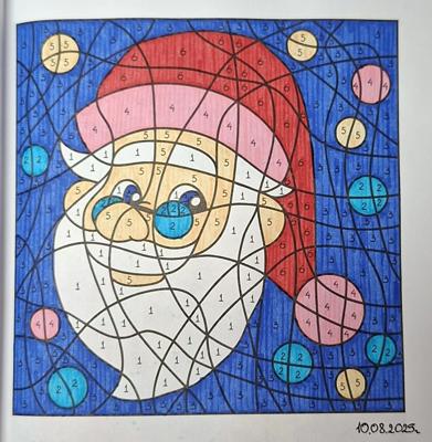 Работа от Dishani