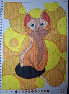 Работа от Dishani