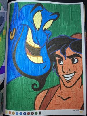 Работа от Dishani