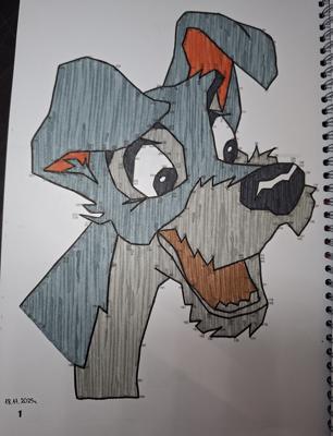 Работа от Dishani