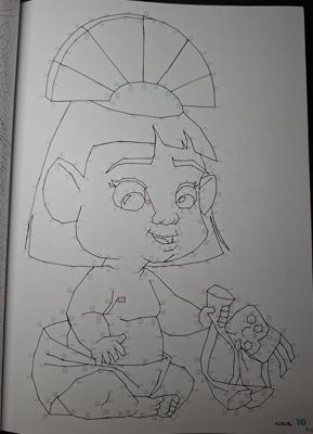 Работа от Dishani