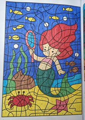 Работа от Dishani