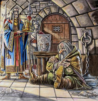 Работа от Тиша