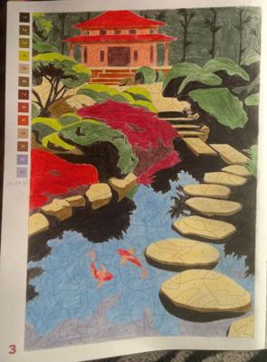 Работа от Misha