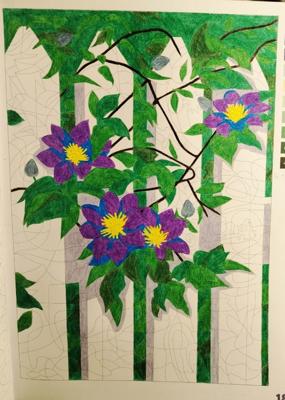 Работа от Misha