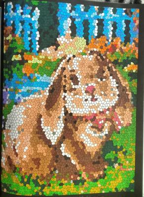 Работа от Misha