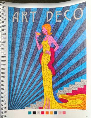 Работа от Misha