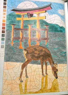 Работа от Misha