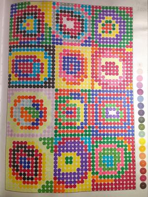 «Цветной эскиз. Квадраты с концентрическими кругами» (Василий Кандинский) от Misha