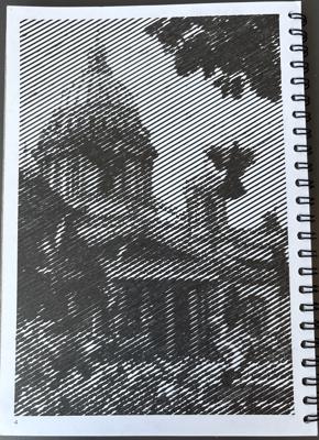 Работа от Pripaprika