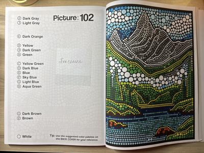 Работа от Pripaprika