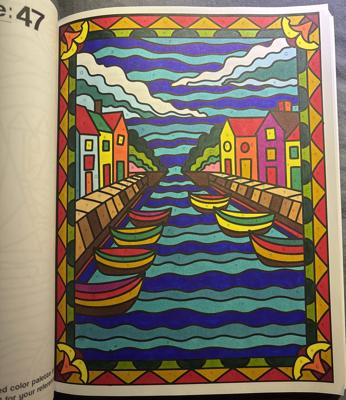 Работа от Pripaprika