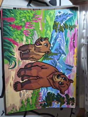 Работа от Bloomy