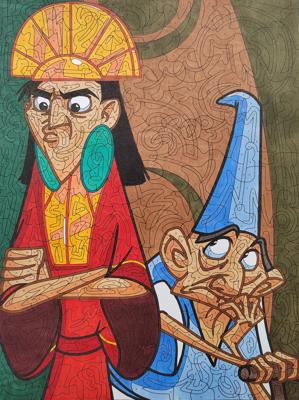 Работа от Алекса