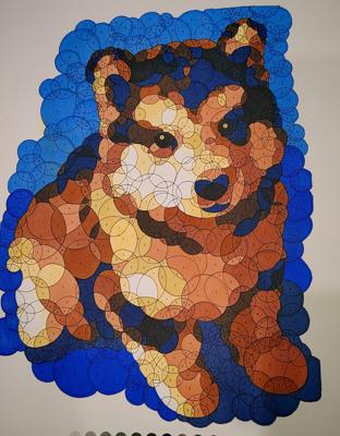 Работа от Алекса