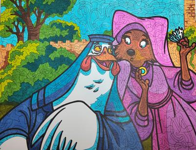 Работа от Алекса