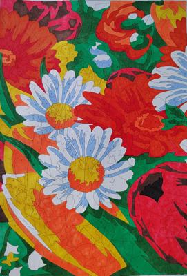 Работа от Алекса