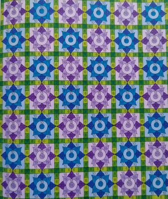 Работа от Алекса