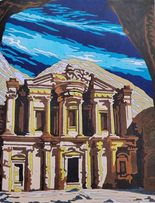 Работа от Алекса