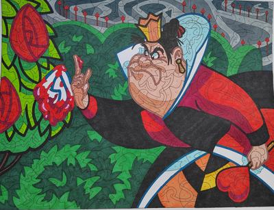 Работа от Алекса