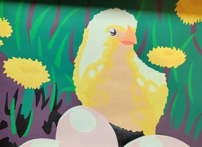 Работа от Алекса