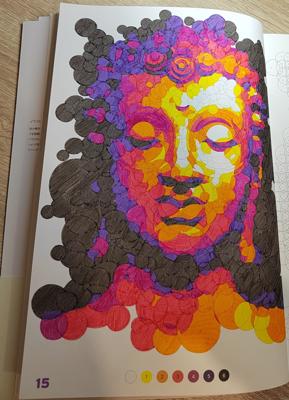 Работа от Алекса