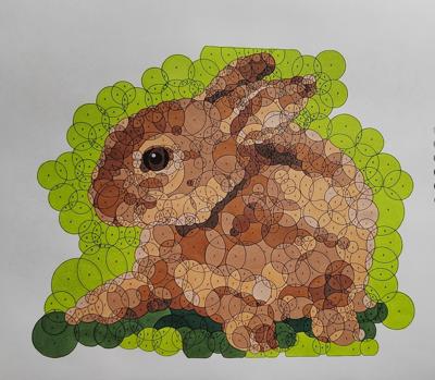 Работа от Алекса