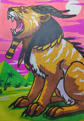 Работа от Алекса