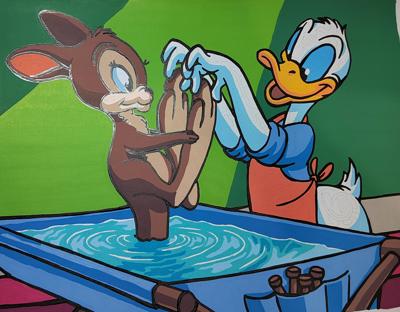 Работа от Алекса