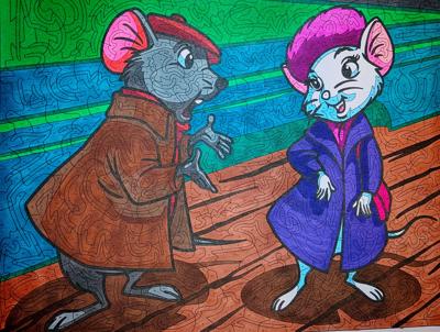 Работа от Алекса