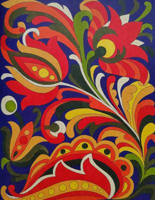 Работа от Алекса