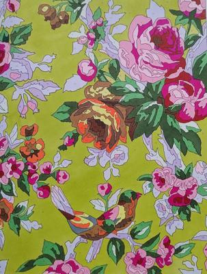 Работа от Алекса