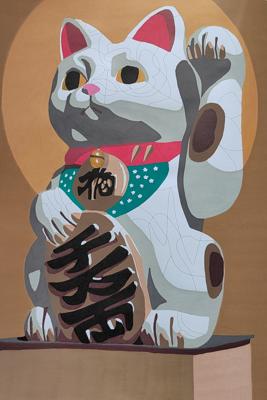 Работа от Алекса