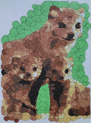 Работа от Алекса