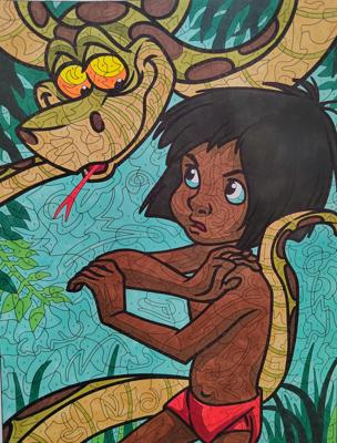 Работа от Алекса