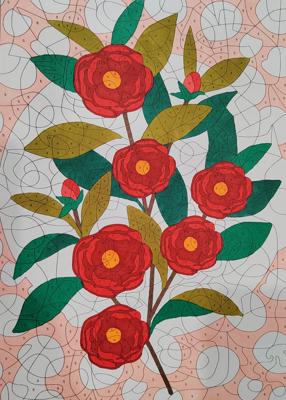 Работа от Алекса