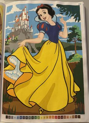 Работа от Ann